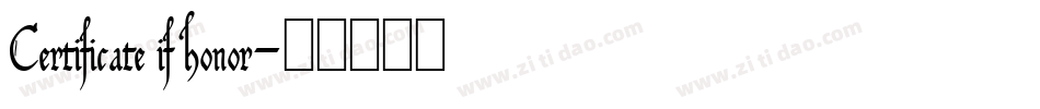 Certificate if honor字体转换
